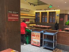 -纸盐河码头火锅(十八梯店)