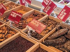 -火塘云南烧烤大排档