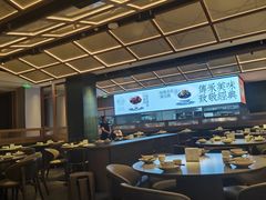-楚山晓·楚湘菜(江夏永旺店)