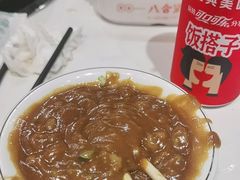 -八合里潮汕鲜牛肉火锅(吉大店)