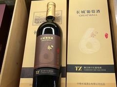 -麦德龙(南山店)
