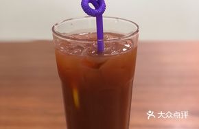 Malay Iced Lemon Tea