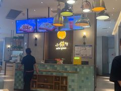 -大铁勺新津菜(熙悦汇店)
