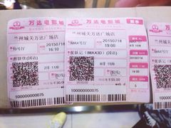 -金强牛肉面总店