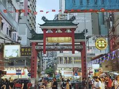 -九龙公园