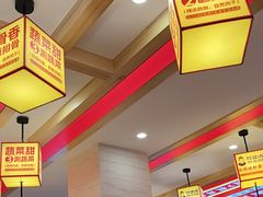 -阿婆情腊排骨火锅(金虹路店)