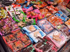 -爱上小时候(新DNA购物中心店)