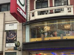 -泰康食品(南京东路店)