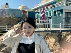 -北戴河碧螺塔海上酒吧公园