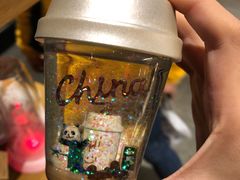 -星巴克臻选(重庆沙坪坝店)