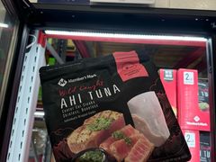-山姆会员商店(西溪店)