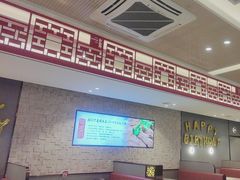 -蝎王府羊蝎子(虎坊桥总店)