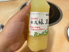 -合记汕头牛肉店(嘉禾路店)