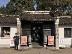 -包公祠