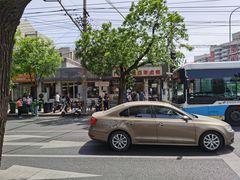 门面-门框胡同百年卤煮(新街口店)