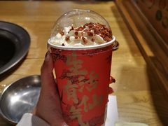 -BeauTea水仙(coco park店)