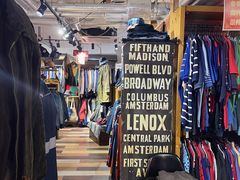 -美华氏(维多利中心店)