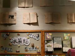 -猫的天空之城概念书店(杭州南宋御街店)