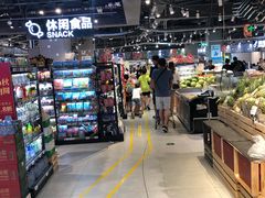 -盒马鲜生(皇庭广场店)