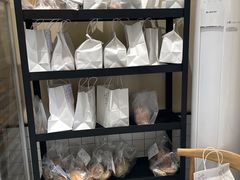 -沁屋面包店(人民东路店)