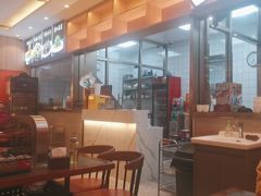 -揽月斋炙子烤肉·清真(安定门·五道营店)