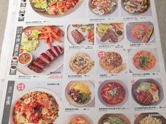 菜单-Simple Yummy简单美味(上邦百汇城店)