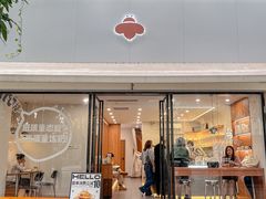 -LilBee Coffee