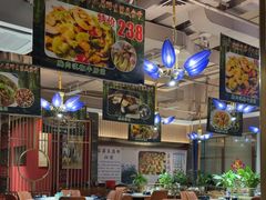 -牧雲子·臻选云南菜 .商务宴请(泰然大厦店)