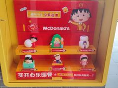 -麦当劳(假日广场店)