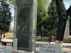 -赵州桥景区