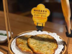 -话梅·客家小厨(东门店)