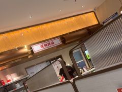 -李先生牛肉面大王(北京北医三院店)