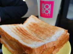 -BOIBOI马来茶餐室(江宁路店)