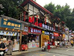 门面-八一路好吃街(雨田商务大厦店)