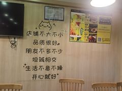 -東豫狼鲜货烧烤. 碳火烤鱼. 小龙虾(上海首店)