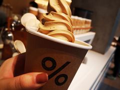 %&nbsp;&nbsp;冰激凌-% Arabica阿拉比卡咖啡烘焙工坊