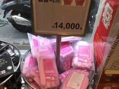 -Olive Young(明洞旗舰店)