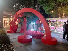 -瑞虹新天地月亮湾