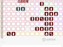 -万达影城(云龙万达广场激光IMAX店)