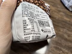 -天津海河华北乳品有限公司