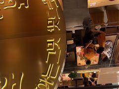 -西塔老太太泥炉烤肉(武汉摩尔城店)