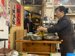 -鸿顺老铁锅美蛙鱼府(解放碑店)
