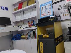 -澳西图文快印·印能达·商务印刷·广告制作安装