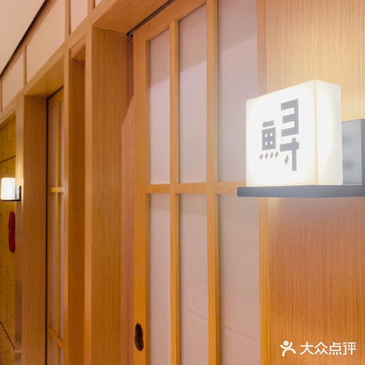 寻遍海洋的美味，最终在鱼亭找到了～