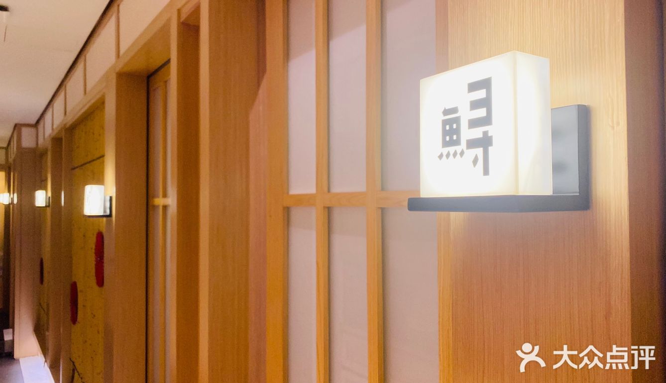 寻遍海洋的美味，最终在鱼亭找到了～