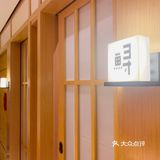 寻遍海洋的美味，最终在鱼亭找到了～