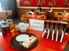 -宏状元现熬粥·京味菜(望京店)