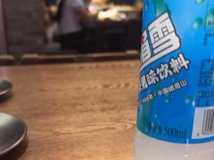 -王扯火胖哥烤生蚝(眉山首店)