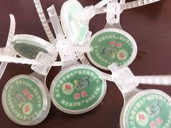-盒马鲜生(首义店)