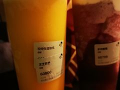 -喜茶(杭州滨江宝龙店)